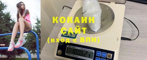 mdpv Верхний Тагил